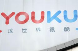 【9分钟教程】江苏连云港工厂_哔哩哔哩-3